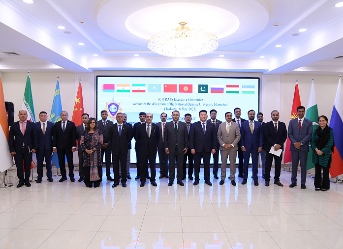 Meeting held with the delegation of the National Defense University of Islamabad