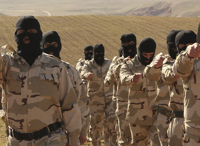 The Islamic State: Background, Current Status, and U.S. Policy