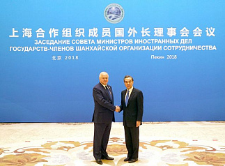 Information Notice on the Meeting of the Council of Foreign Ministers of the Shanghai Cooperation Organization Member States