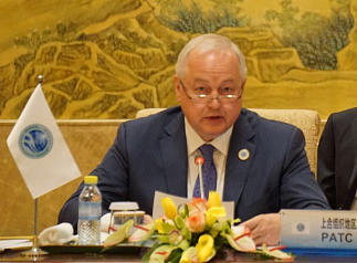 INFORMATION STATEMENT following the thirteenth Meeting of the Secretaries of the Security Councils of the Shanghai Cooperation Organization member states