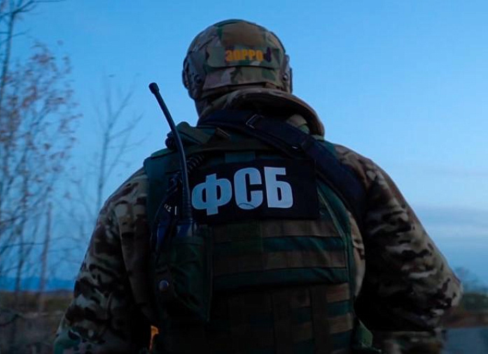 FSB prevents terrorist attacks in Moscow metro and synagogue in Moscow region