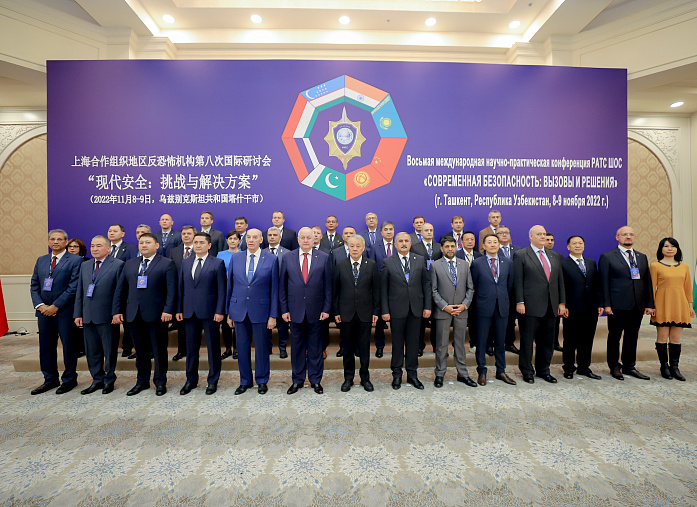 8TH INTERNATIONAL SCIENTIFIC AND PRACTICAL CONFERENCE OF SCO RATS ON THE TOPIC: “CONTEMPORARY SECURITY: CHALLENGES AND SOLUTIONS” HELD IN TASHKENT