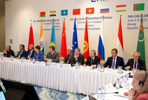 Participants of the EAG Member States’ Forum called for coordination in the fight against terrorism