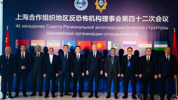 42nd meeting of the SCO RATS Council took place in Beijing