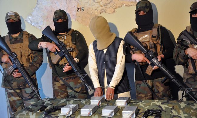 В Кабуле задержан террорист с шестью магнитными минами