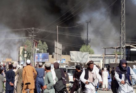 EXPLOSION ROCKED A RELIGIOUS SCHOOL IN AFGHANISTAN