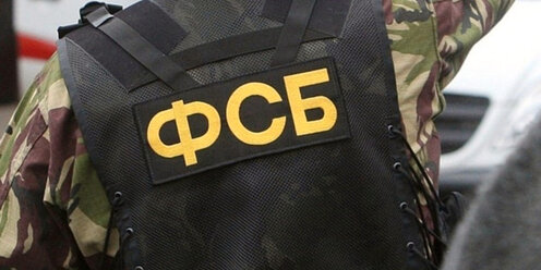 A case of propaganda of terrorism opened against a foreigner in Vladimir