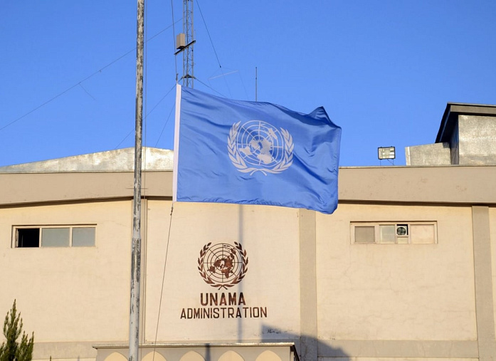 The UN announces its intention to continue cooperation with Afghanistan