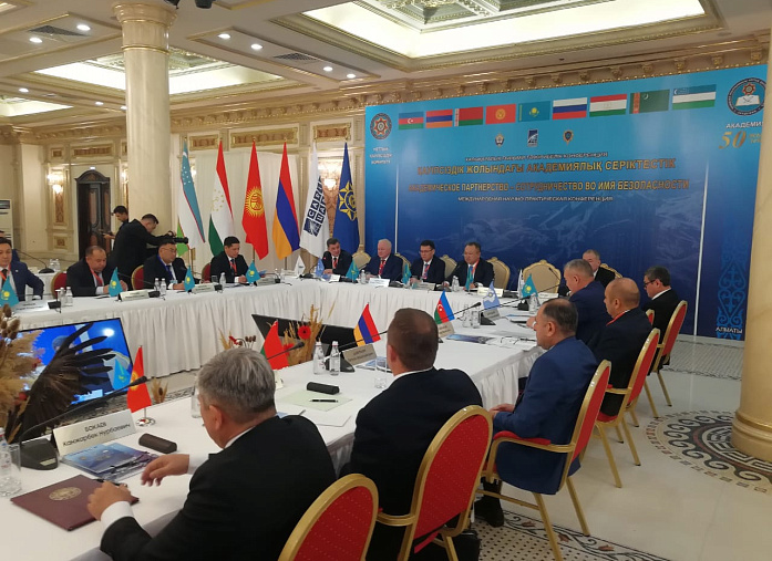 Delegation of the Executive Committee of the SCO RATS takes part in the Scientific and Practical Conference in Almaty 