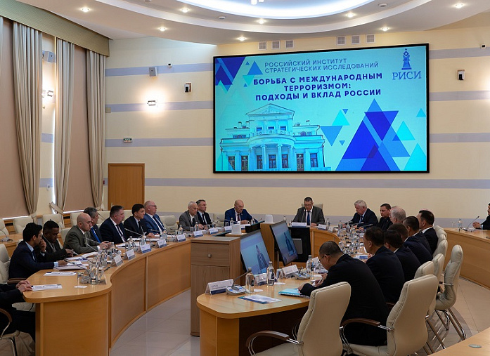 Об участии делегации Исполкома РАТС ШОС в международной конференции РИСИ