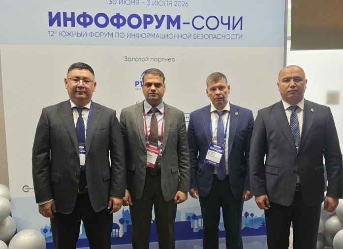 Об участии делегации Исполкома РАТС ШОС в  Инфофоруме-Сочи 2026