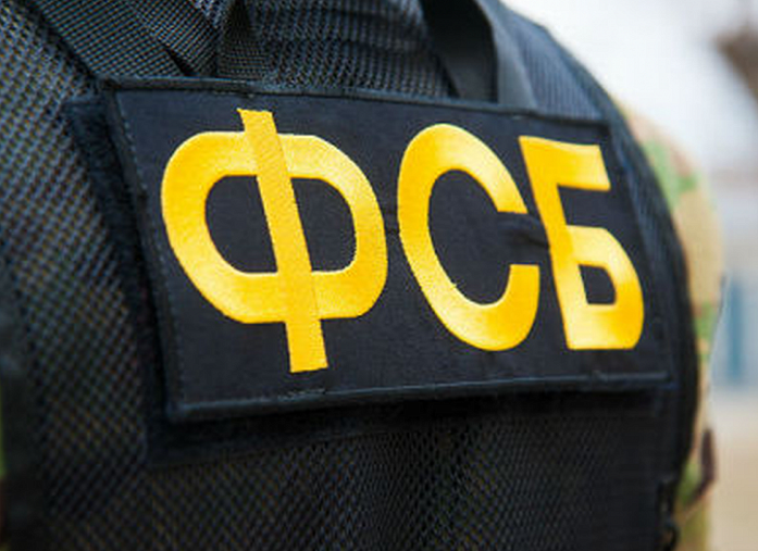 FSB officers in Russian Tambov detained a migrant who called for terrorism