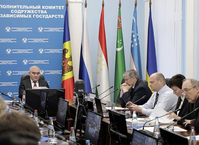 CIS Experts Agreed on a Project to Establish a Center for Assessment of Terrorism Financing Risks