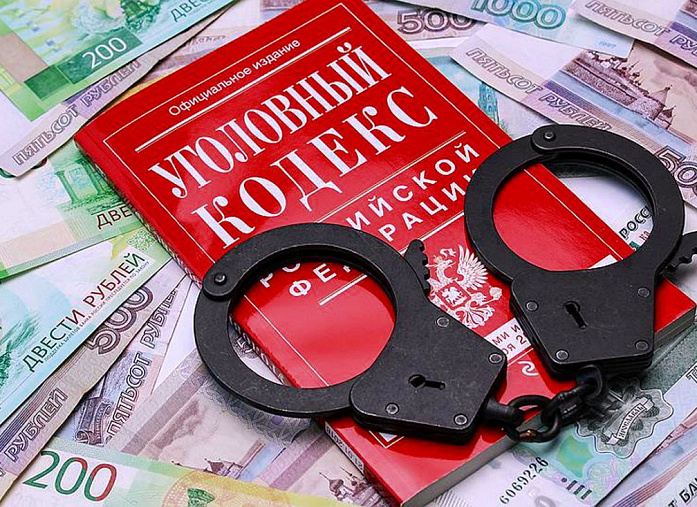 A migrant charged with financing terrorism in St. Petersburg