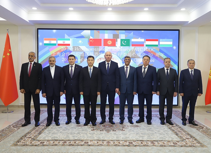 41st meeting of the SCO RATS Council took place in Tashkent