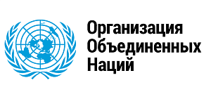 Контртеррористическое управление ООН