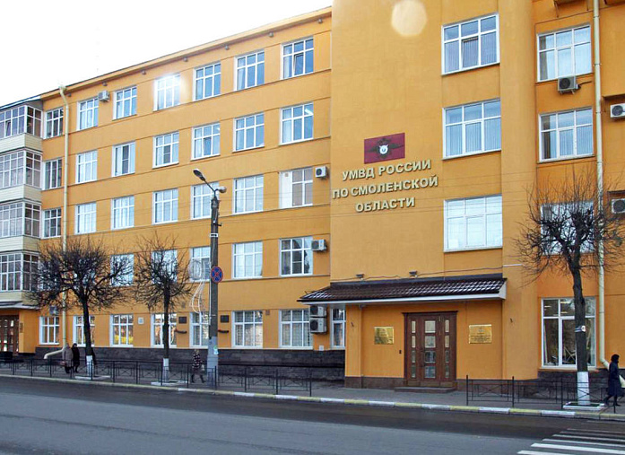 Three people injured in an attempted terrorist attack on the building of the Ministry of Internal Affairs of the Smolensk Region