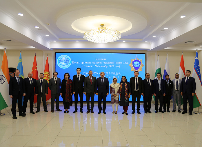 MEETING OF THE GROUP OF LEGAL EXPERTS OF THE SCO MEMBER STATES TOOK PLACE