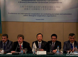关于上海合作组织成员国在打击国际恐怖主义和极端主义领域合作的科学实践会议（圆桌会议）上海合作组织观察员国