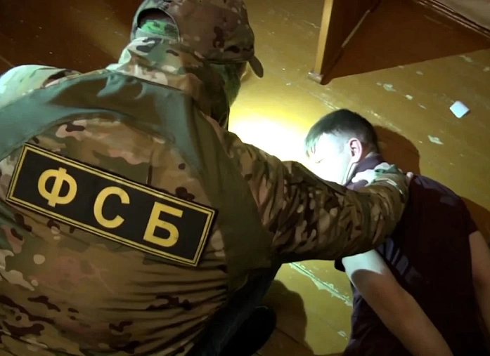 FSB detained five terrorist fundraisers in various regions of Russia