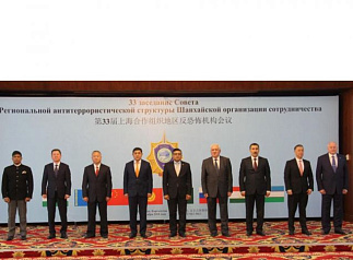 关于上海合作组织区域反恐怖主义结构理事会第三十三届会议的资料