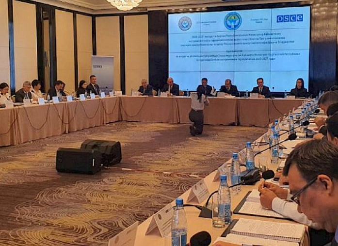 Implementation of the Program to Counter Extremism and Terrorism discussed in Bishkek