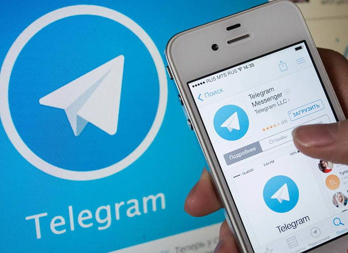 Telegram расширил перечень оснований для жалоб на публикации