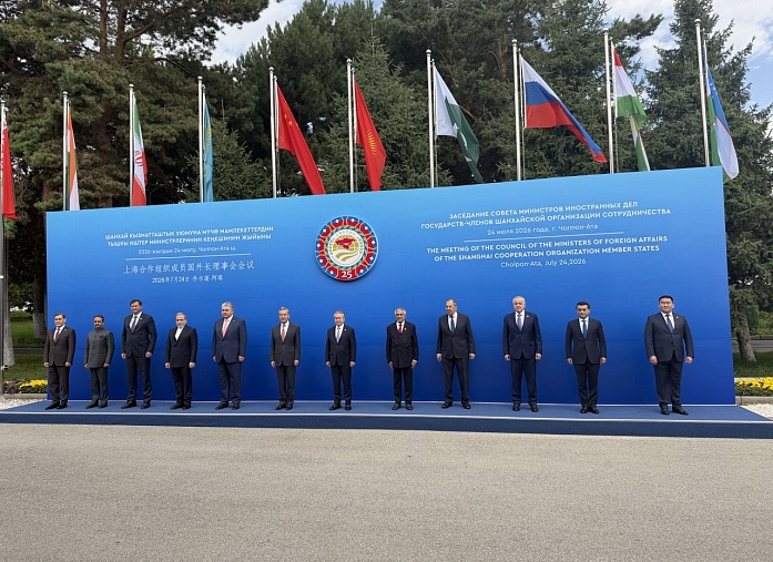 Participation in the Meeting of the Council of Foreign Ministers of the SCO Member States