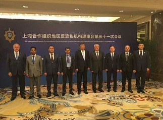 关于上海合作组织区域反恐怖主义结构理事会第三十一届会议的资料