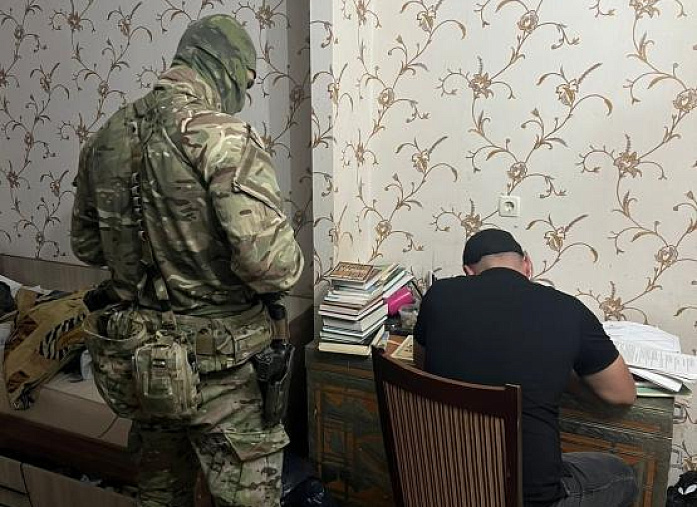 FSB detains a native of the Rostov region on suspicion of financing Islamic State