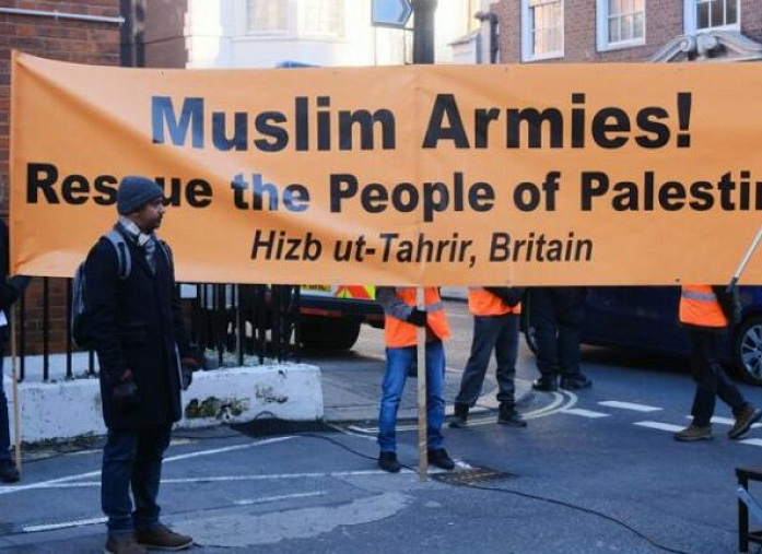 英国政府禁止伊斯兰组织解放党