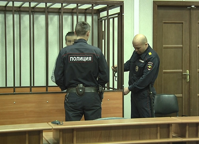 Resident of Surgut sentenced in a case of financing terrorism