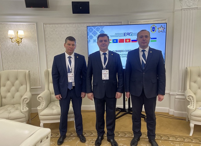 об участии в 43-м пленарном заседании ЕАГ