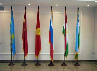 Штаб-квартира РАТС ШОС