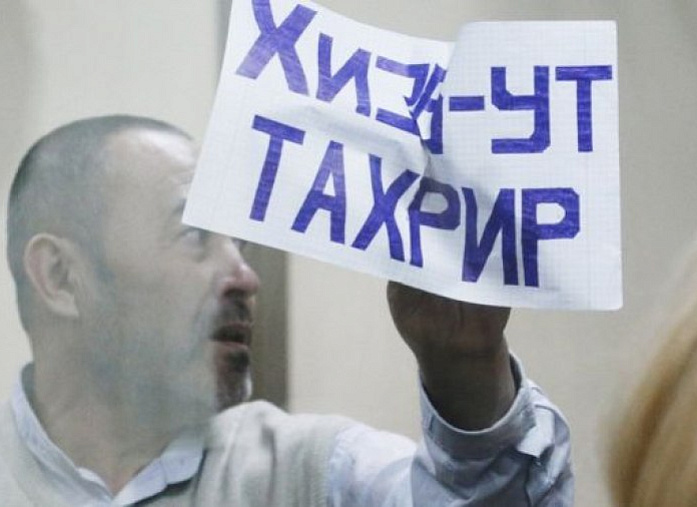 Публичное сожжение флага Кыргызстана и теневая империя: как "Хизб ут-Тахрир" вербует новых сторонников и никого не боится