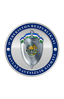 乌兹别克斯坦共和国国家安全局